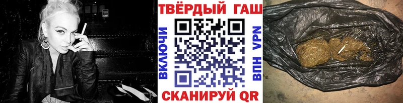 omg ссылки  что такое наркотик  Володарск  ГАШИШ ice o lator 