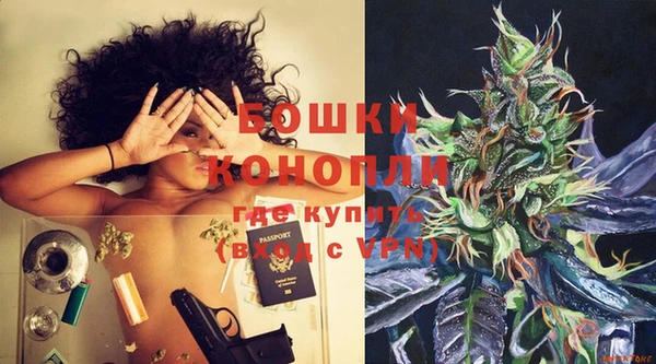 мескалин Белоозёрский