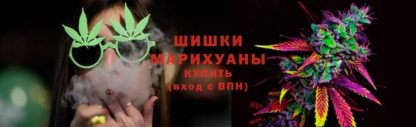 мескалин Белоозёрский