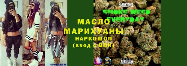 мескалин Белоозёрский