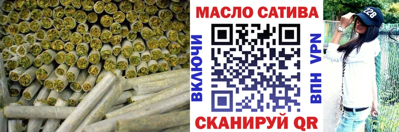 Дистиллят ТГК вейп с тгк  Володарск 